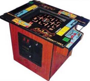 Ms. PacMan/Galaga (table top)