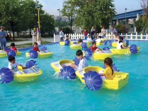 Paddle Boat Lagoon